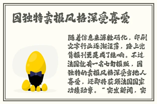 果冻传媒天美传媒在线观看入口