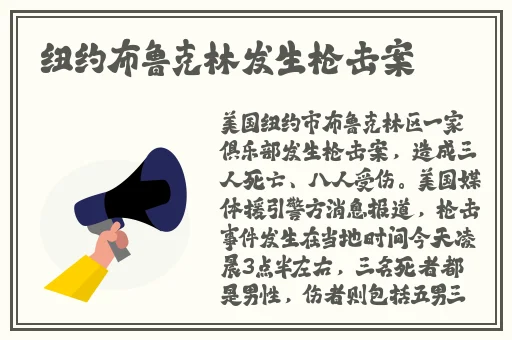 天堂中文最新版在线官网