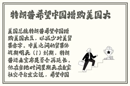 俺也去资源站