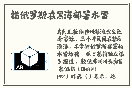 风流老太太