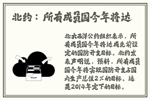 学霸的棍子