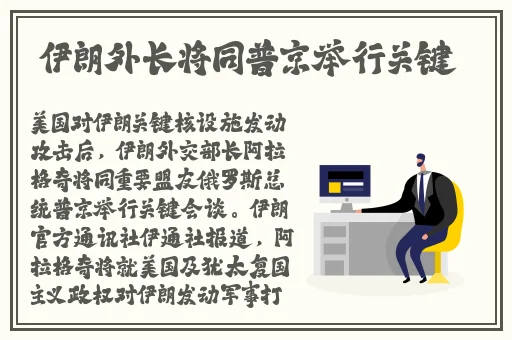 蜜芽跳转接口点击进入免费