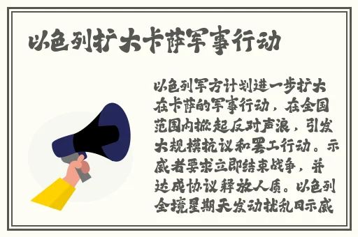 我的世界珍妮动画网站