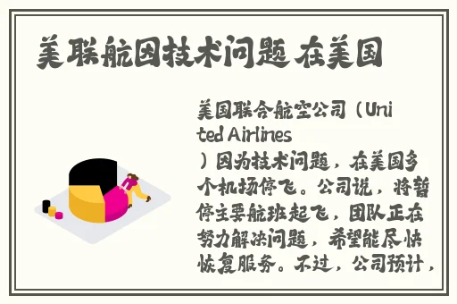 国精产品999国精产品蜜臀