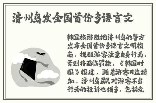 51吃瓜⋯今日吃瓜⋯黑脸不打烊
