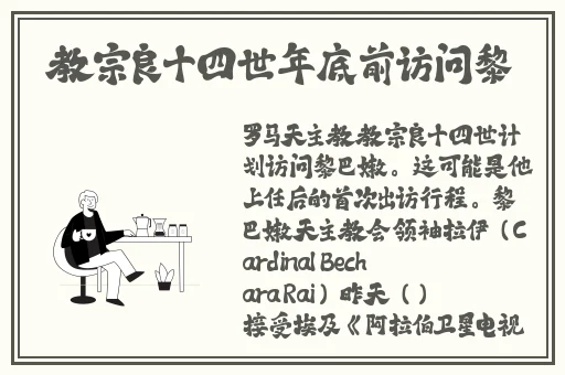坤坤放定眼里